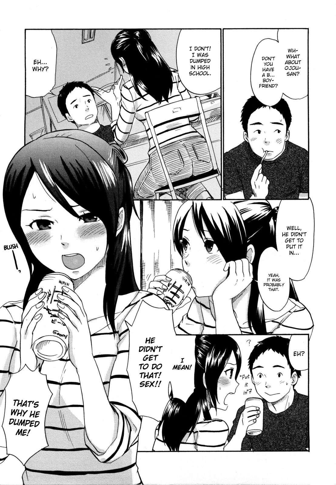 Urahara Chapter 1000 Page 32